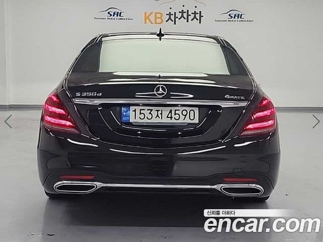 Mercedes-Benz S-Class 2020 — ფოტო 2/19
