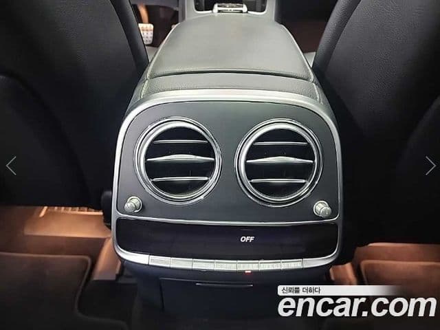Mercedes-Benz S-Class 2020 — ფოტო 13/19