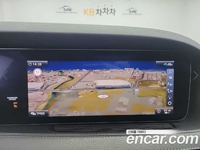 Mercedes-Benz S-Class 2020 — ფოტო 16/19