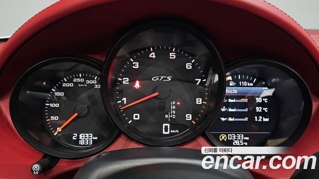 Porsche 718 Boxster 2023 — Фото 8/20