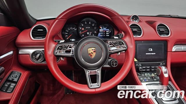 Porsche 718 Boxster 2023 — Фото 11/20