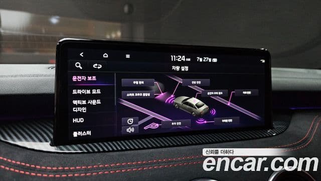 Kia Stinger 2021 — Фото 15/20