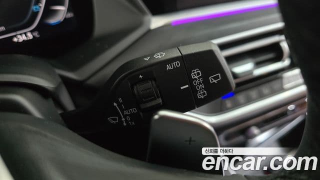 BMW X7 2022 — Şəkil 9/34
