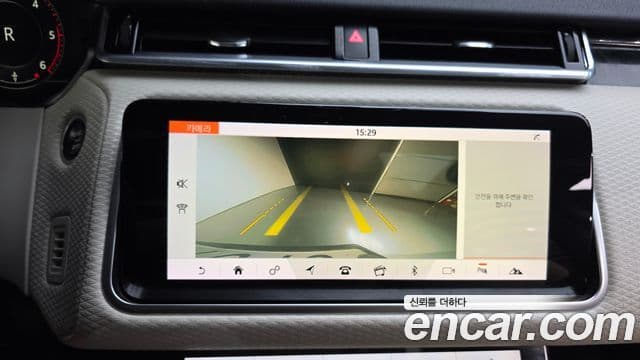 Land Rover Range Rover Velar 2018 — Photo 9/20