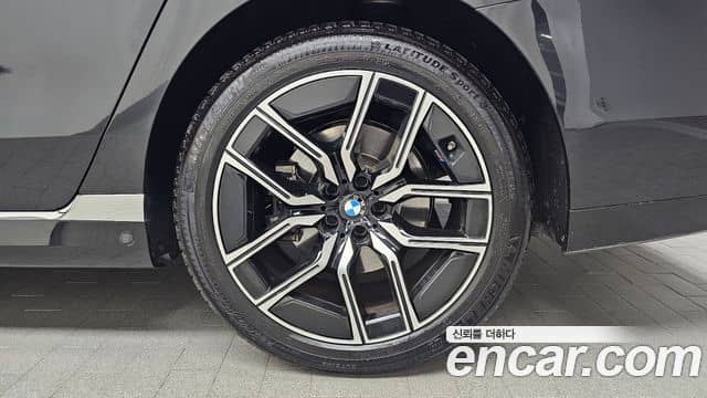 BMW 7 Series, 2023