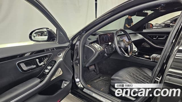 Mercedes-Benz S-Class 2021 — Şəkil 10/20