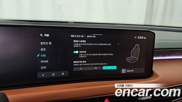 Kia K8 2025 — фото 17 из 20