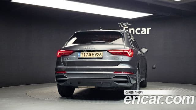 Audi Q3 2022 — Şəkil 4/20