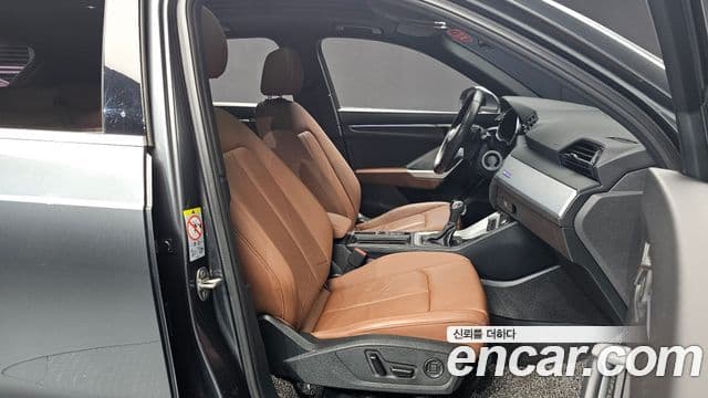 Audi Q3 2022 — Şəkil 12/20