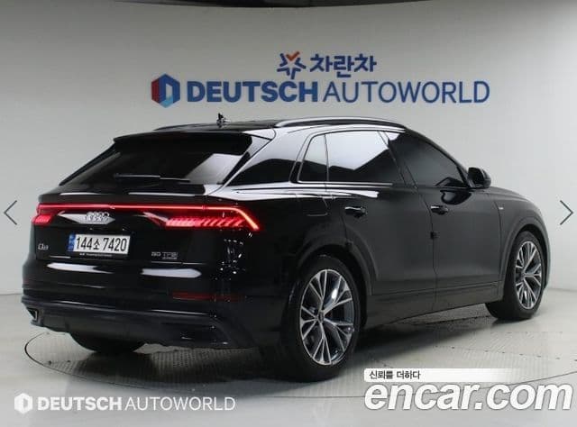 Audi Q7 2022 — ფოტო 2/2