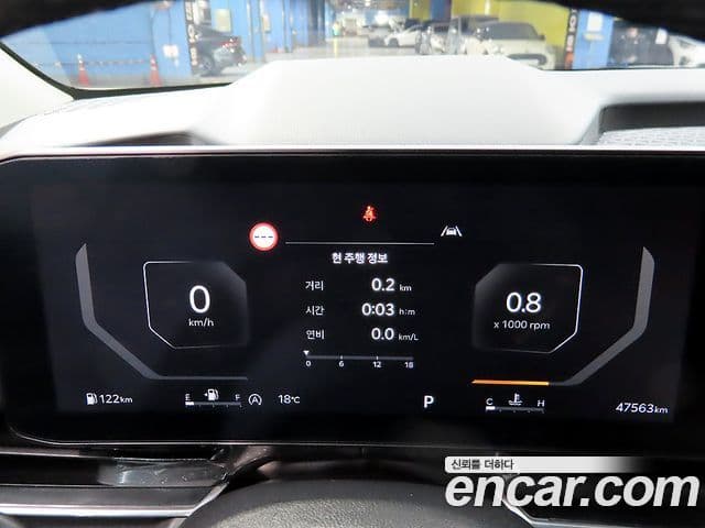 Kia Carnival 2023 — Şəkil 9/20