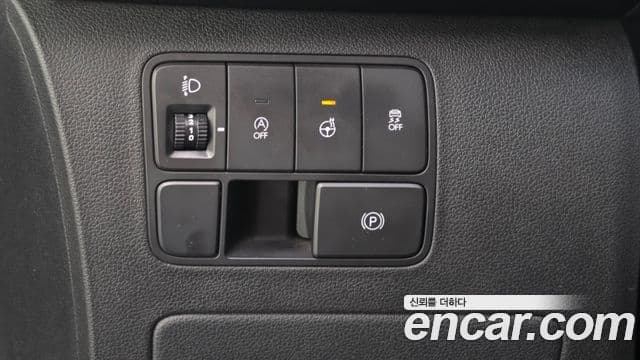 Hyundai Staria 2023 — Şəkil 15/20