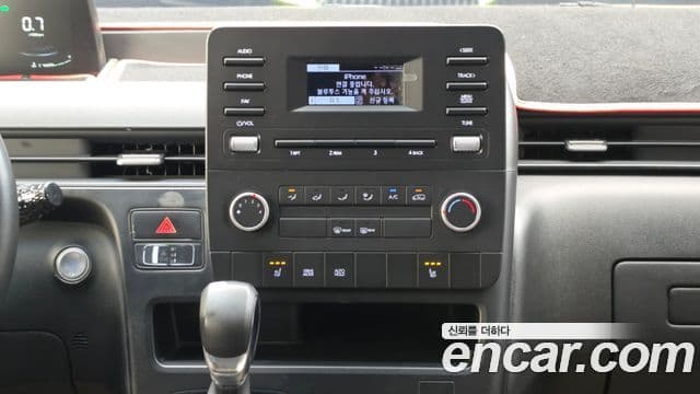 Hyundai Staria 2023 — фото 20 из 20