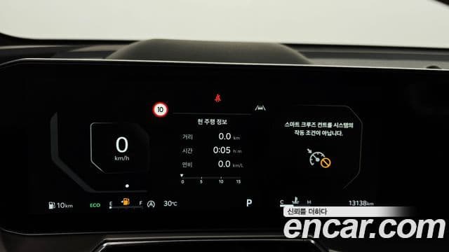 Kia Sorento 2024 — Şəkil 8/20