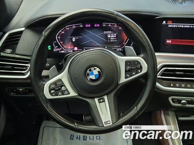 BMW X5 2021 — Şəkil 17/19