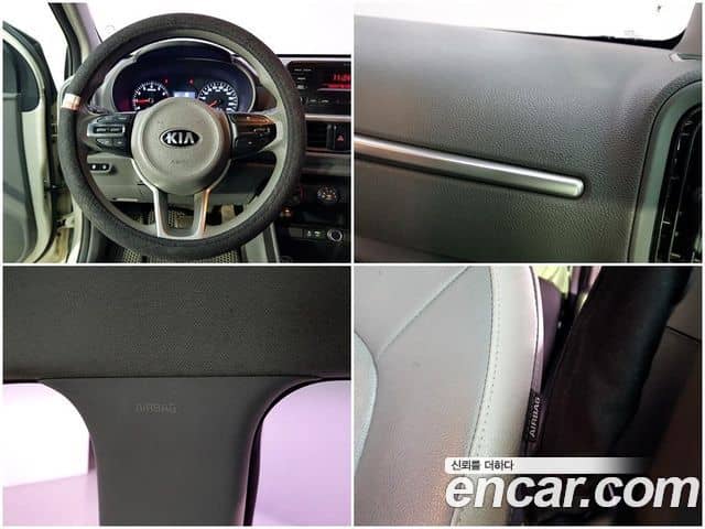 Kia All New Morning, 2018