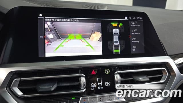 BMW 3 Series 2021 — фото 15 из 20