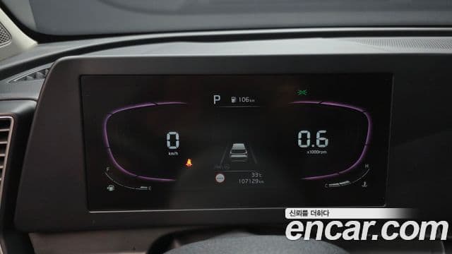 Kia Sportage 2023 — Şəkil 8/20