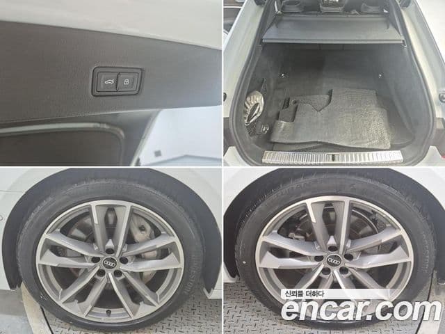 Audi A7 2021 — Şəkil 18/18