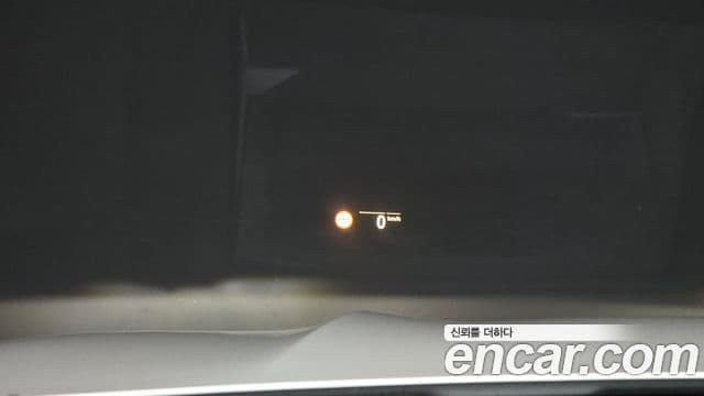 BMW X5 2022 — Photo 17/20