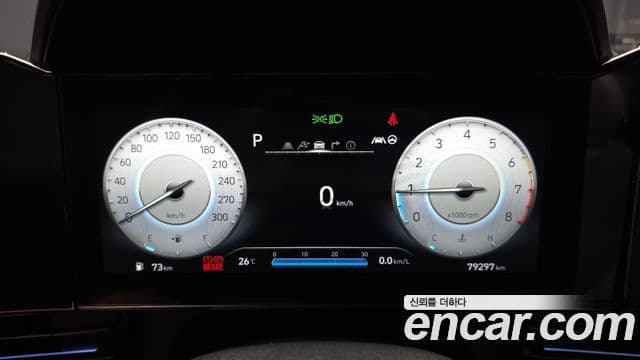 Hyundai Avante 2021 — Şəkil 8/20
