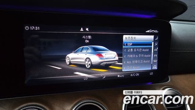 Mercedes-Benz E-Class 2019 — Фото 16/20