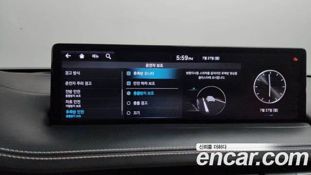Genesis GV70 2021 — Şəkil 10/41