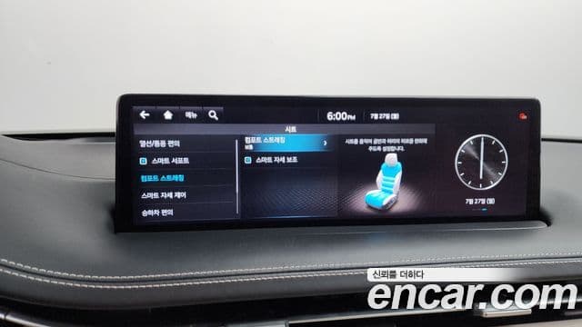 Genesis GV70 2021 — Şəkil 16/41