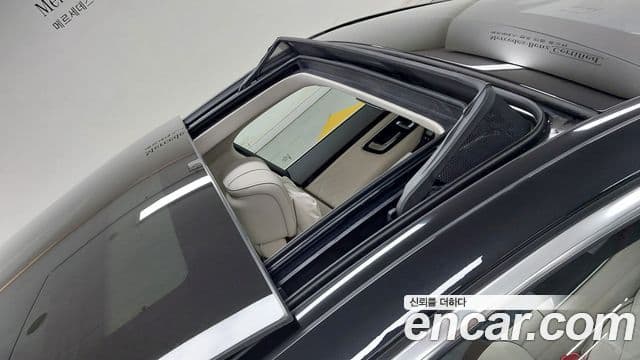 Mercedes-Benz S-Class 2025 — фото 11 из 18