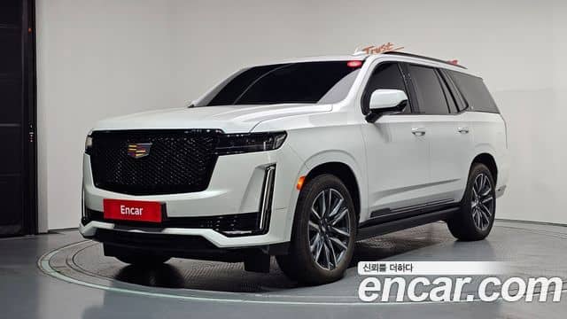Cadillac Escalade, 2023