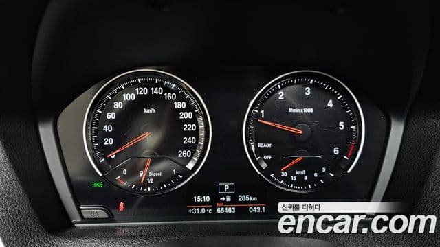 BMW 1 Series 2019 — Şəkil 8/20