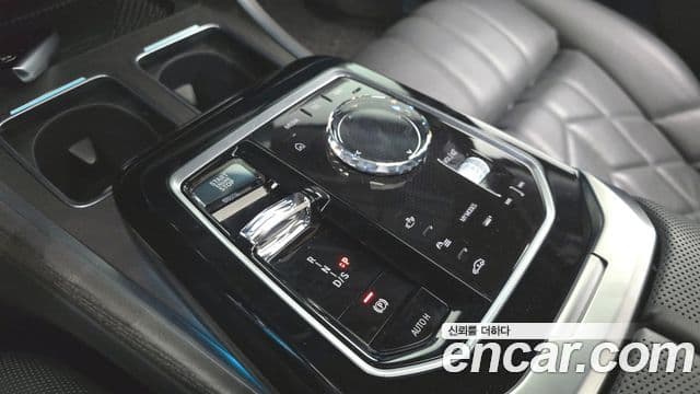 BMW 7 Series 2023 — Photo 4/20