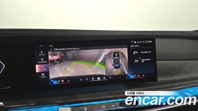 BMW 7 Series 2023 — Photo 15/20