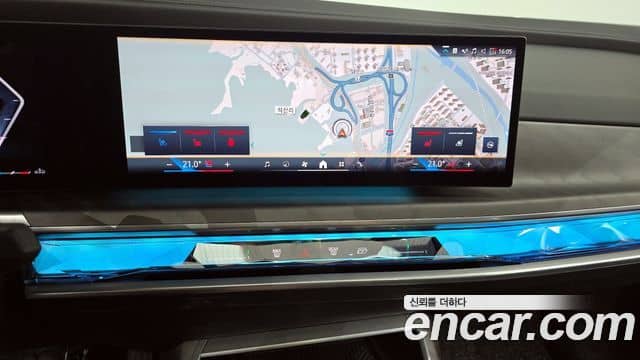 BMW 7 Series, 2023