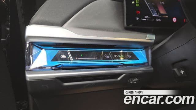 BMW 7 Series 2023 — Photo 13/20