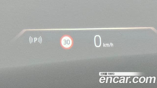 BMW 7 Series 2023 — Photo 20/20