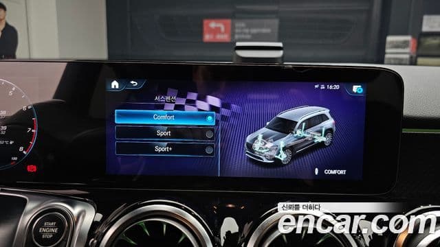Mercedes-Benz GLB-Class 2023 — ფოტო 10/33