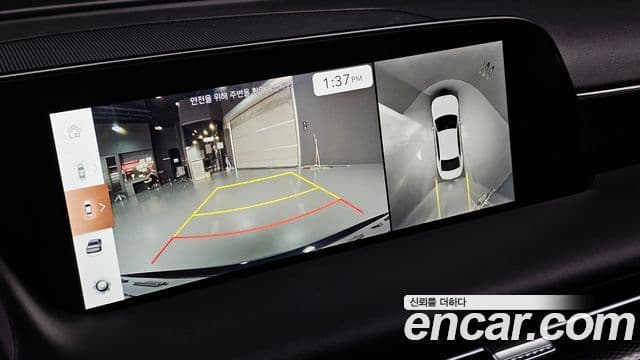 Genesis G90 2022 — Şəkil 15/20