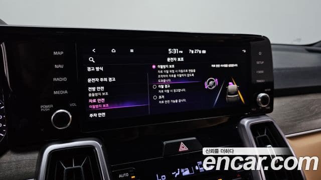 Kia Sorento 2022 — Şəkil 16/20