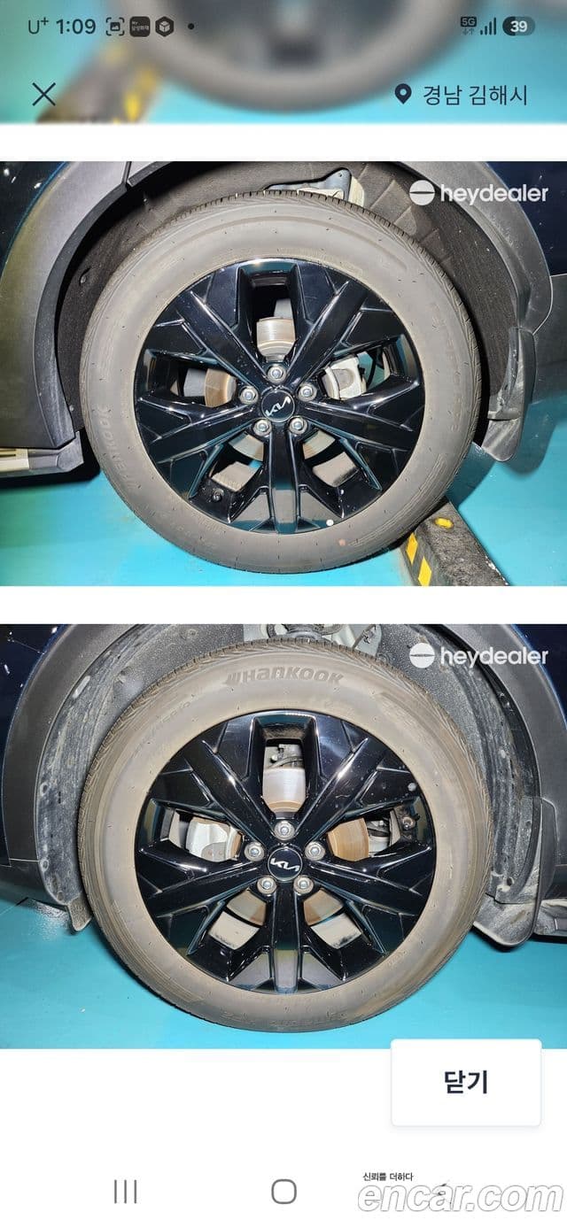 Kia Sportage 2024 — фото 12 из 12