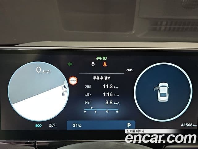 Hyundai Grandeur 2023 — Şəkil 7/20