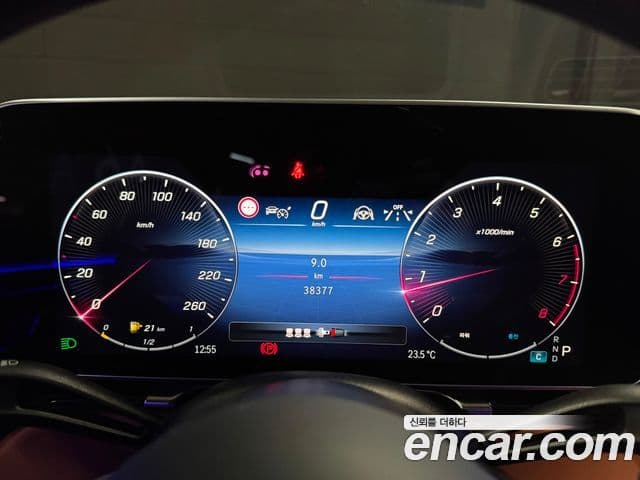 Mercedes-Benz S-Class 2021 — ფოტო 7/20