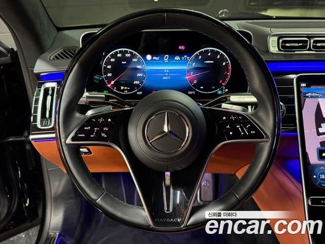 Mercedes-Benz S-Class 2021 — ფოტო 8/20