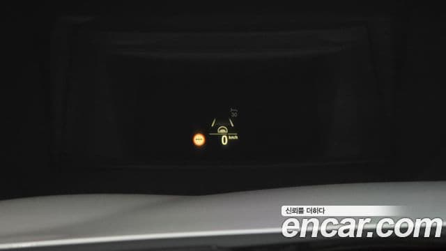 BMW 5 Series 2021 — Şəkil 17/20