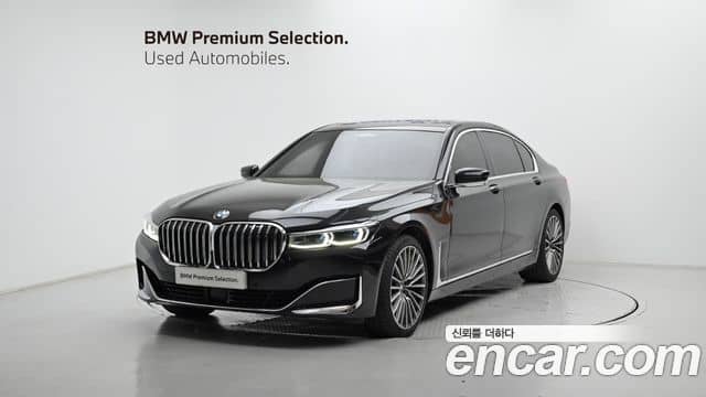 BMW 7 Series, 2022