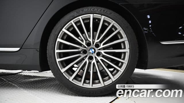 BMW 7 Series 2022 — ფოტო 5/20