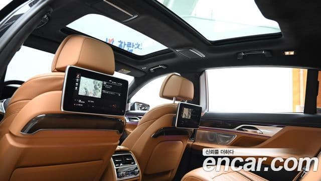 BMW 7 Series 2022 — ფოტო 19/20