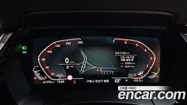 BMW Z4 2021 — фото 8 из 20