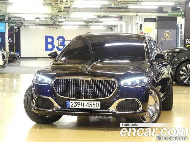 Mercedes-Benz S-Class 2023 — Şəkil 2/20