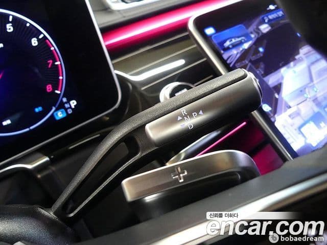 Mercedes-Benz S-Class 2023 — Şəkil 8/20